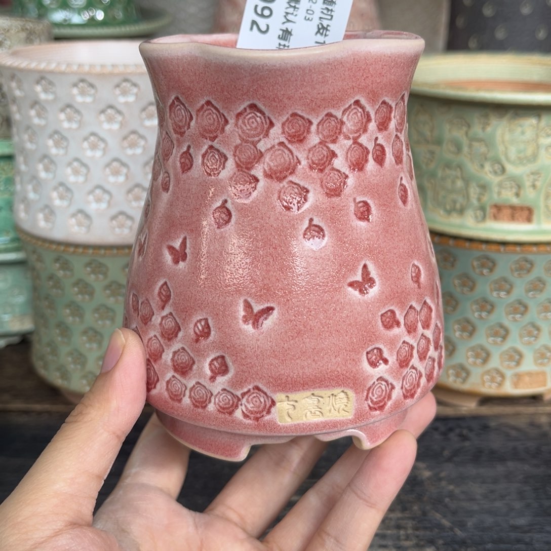 七里烧-默认微瑕12-03-0