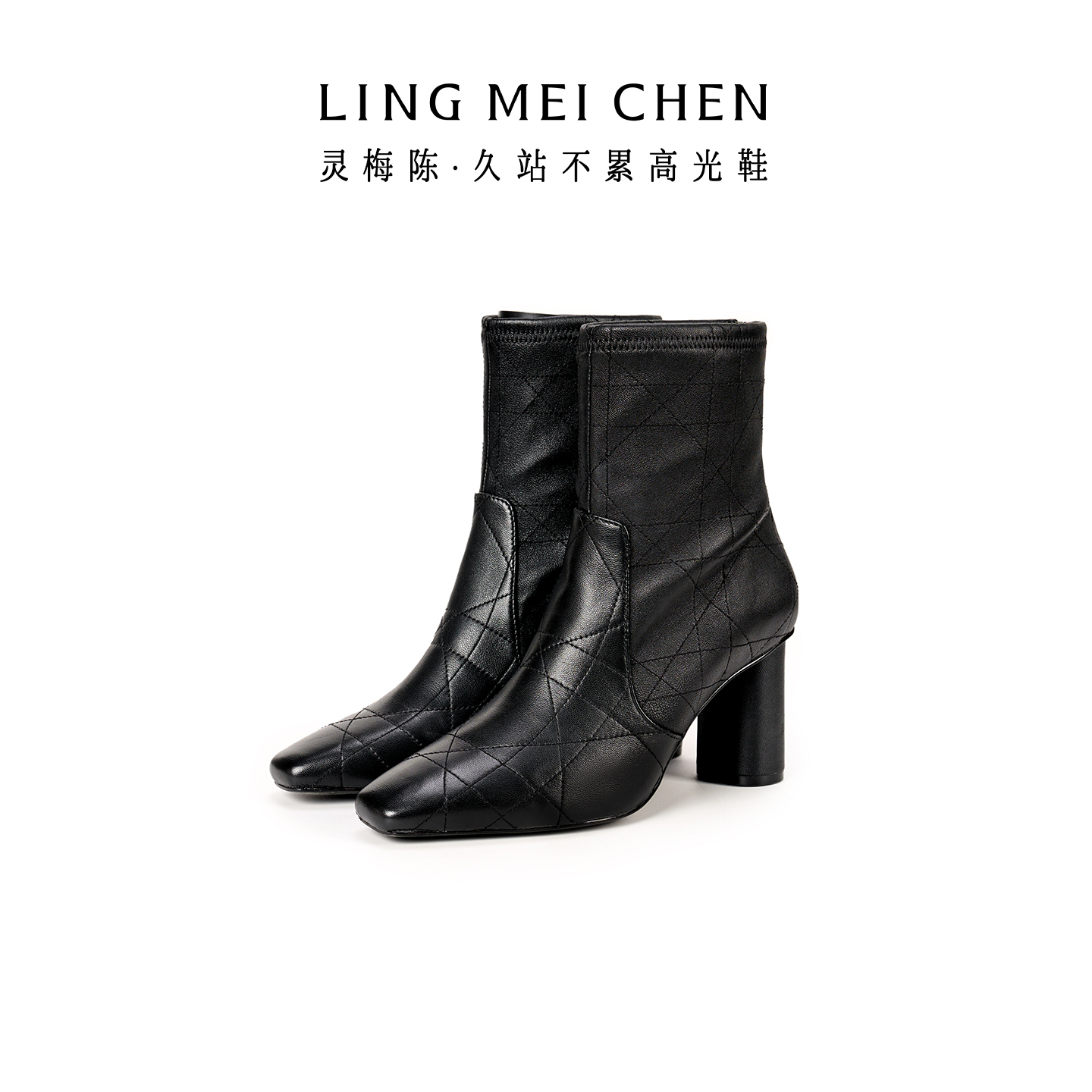 CC【方头弹力短靴】羊皮秋冬款灵梅陈百搭粗跟高跟鞋