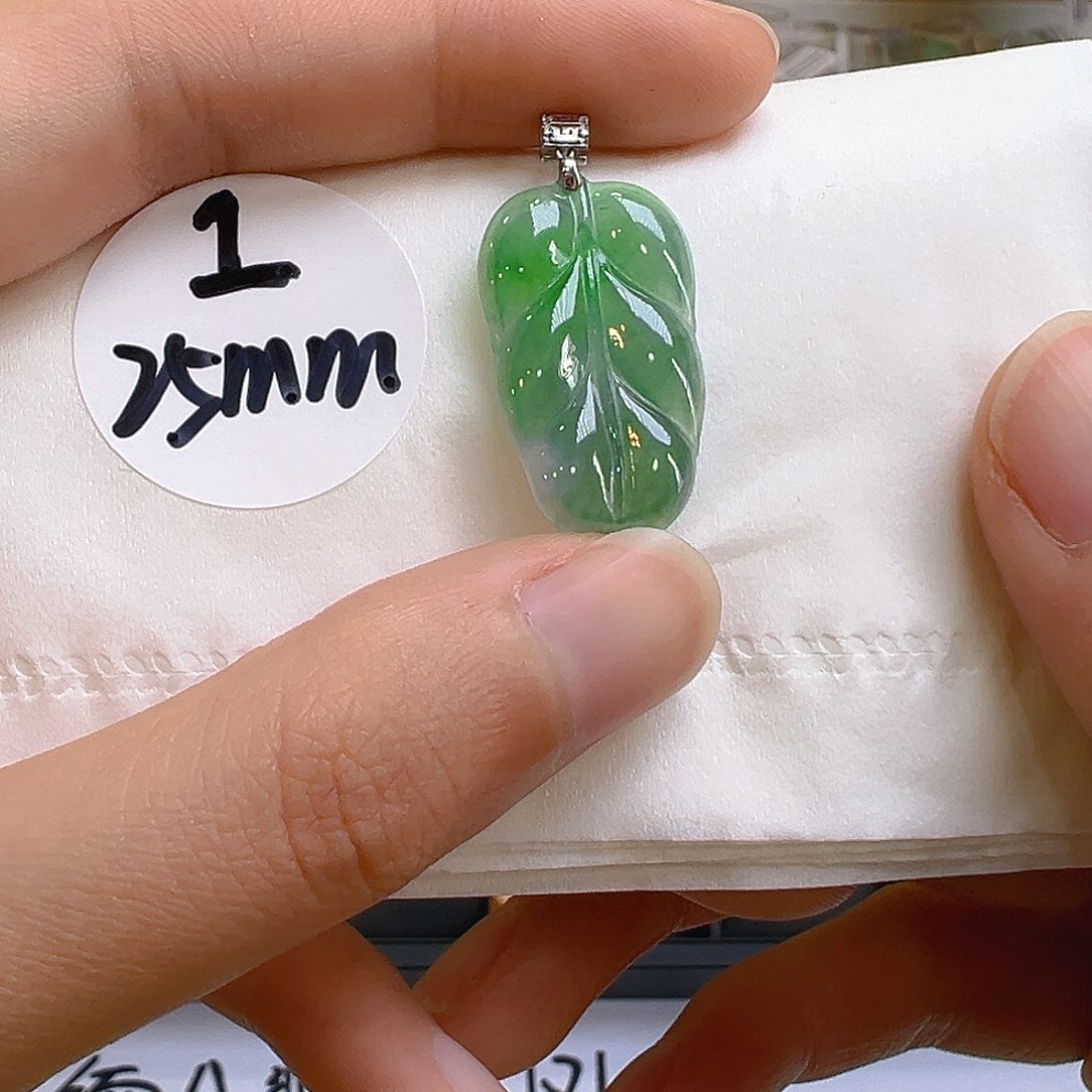 翡翠18K金镶嵌吊坠(不含链)翡翠