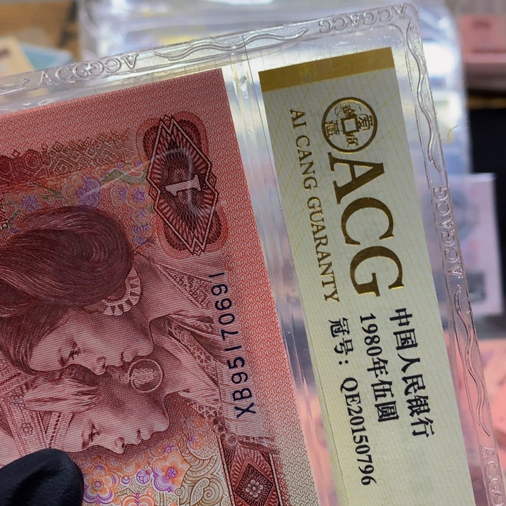 镐***京901标十1111111111