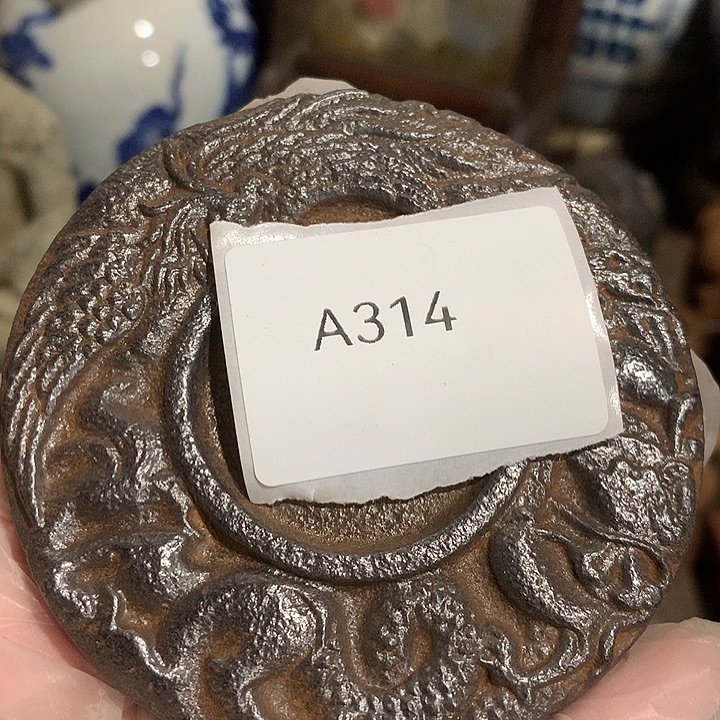 d***9陶其他314号工艺品