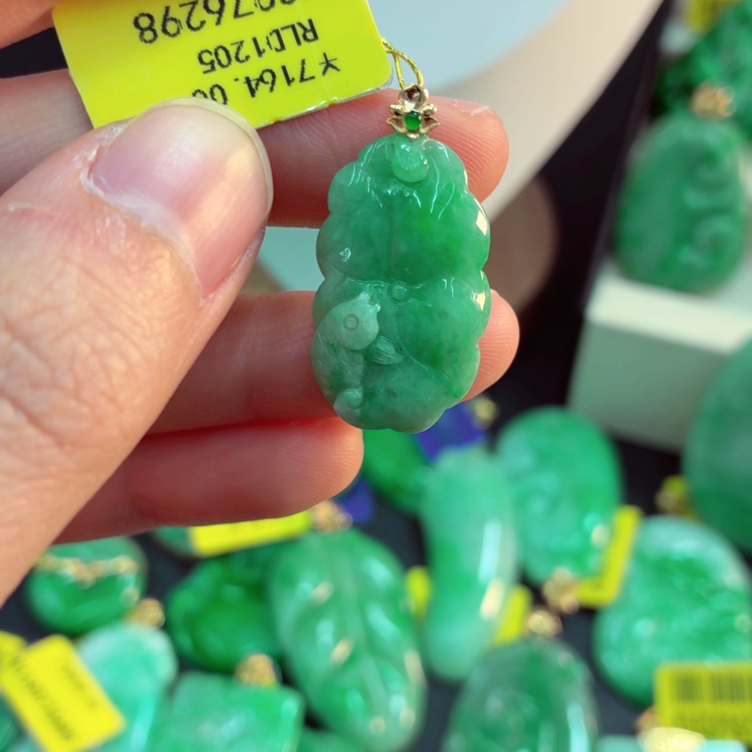 翡翠18K金镶嵌吊坠(不含链)