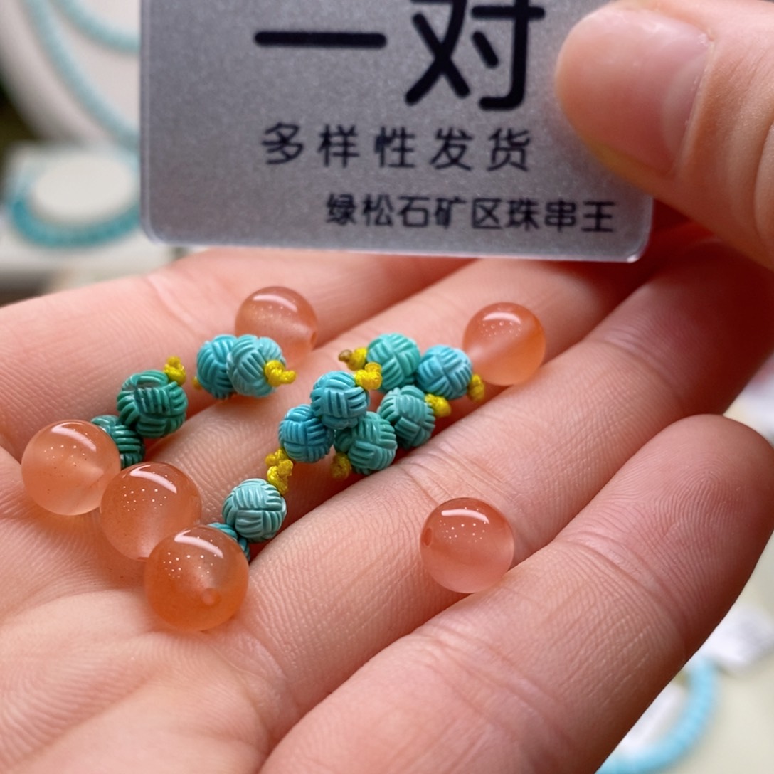 南红玛瑙珠宝奇石未镶嵌