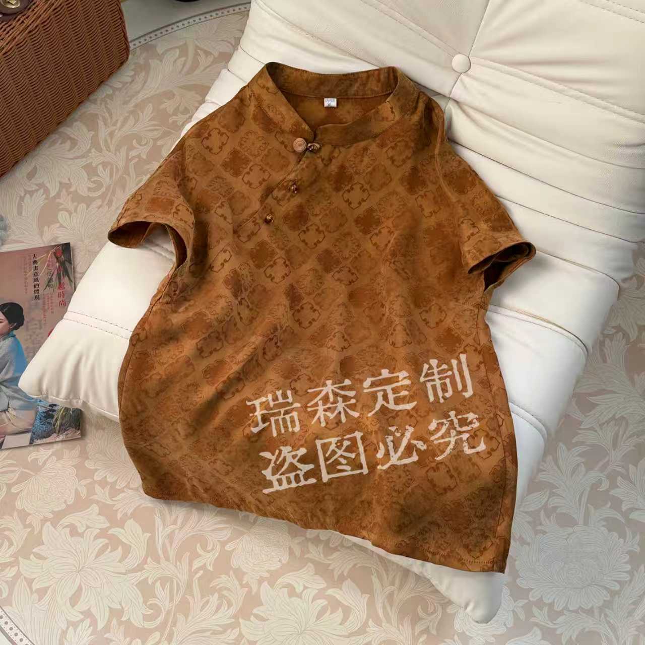 303 中式国风改良旗袍T恤上衣纯色提花-胸围98-衣长58