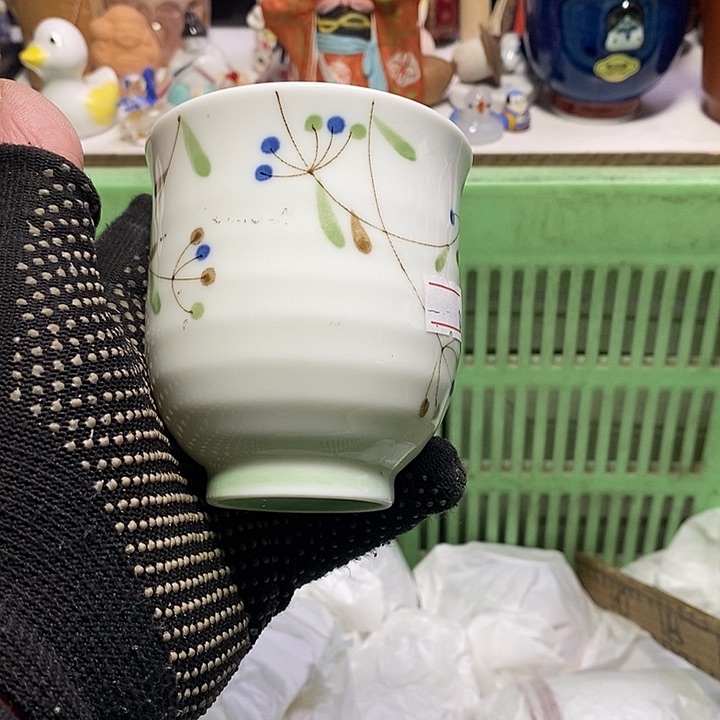 蜀*山哈哈你也太会说