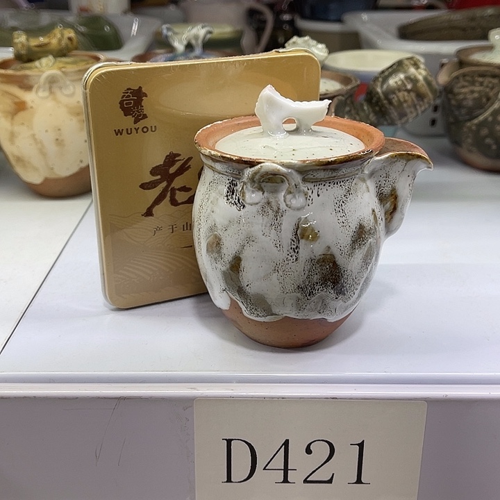 福利待遇多多哦哦哦