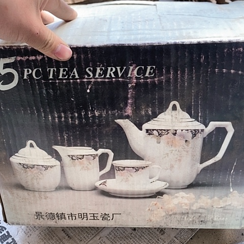 。摆件，烧制问题都是正常的哦，盲盒