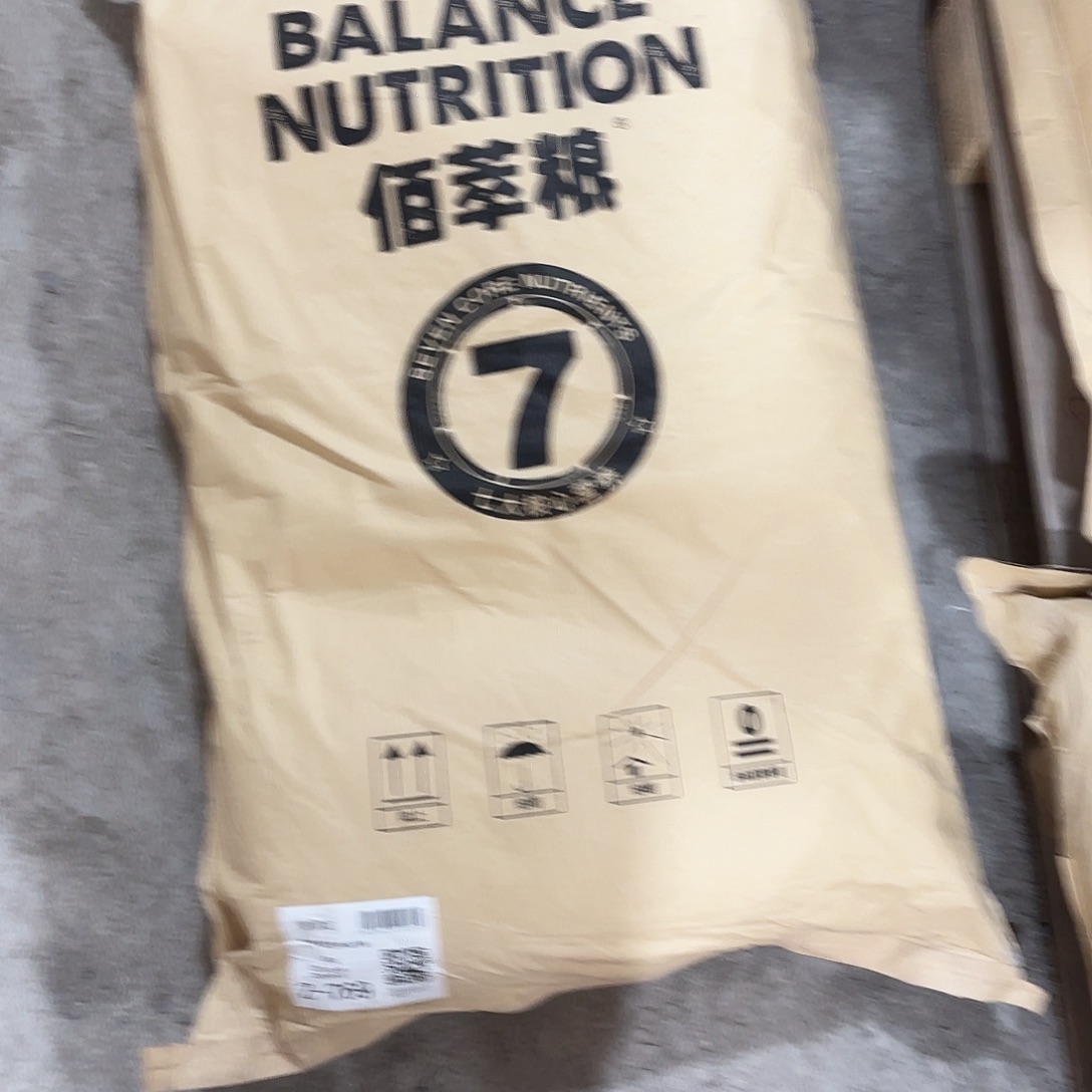 王***岁麦富迪佰萃成犬粮20公斤 一包