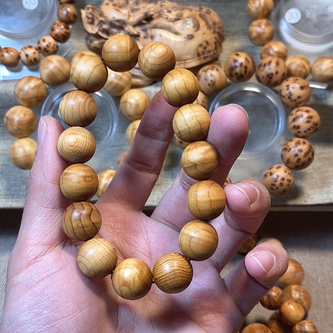 柏木（崖柏）崖柏1.5水波