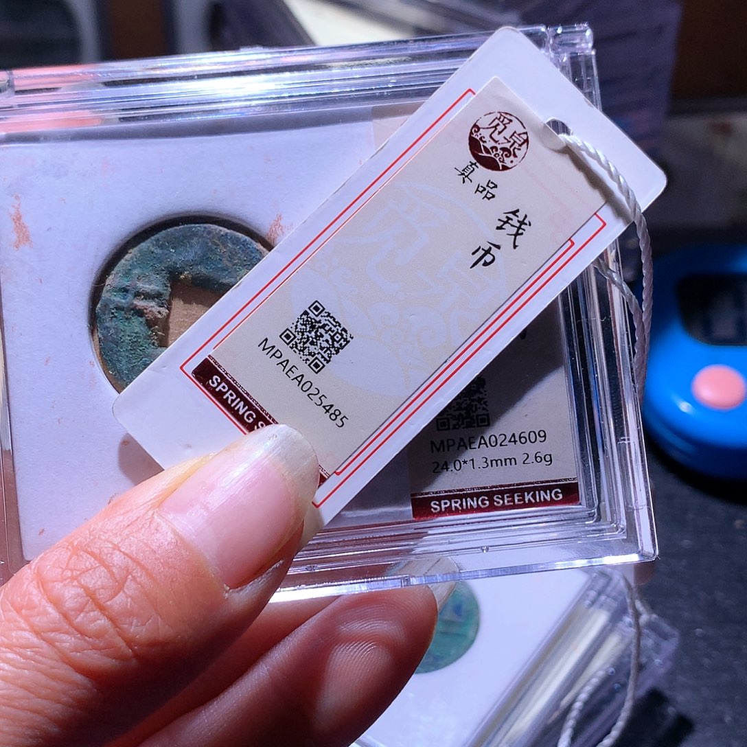 铜71 发财发财发财发财