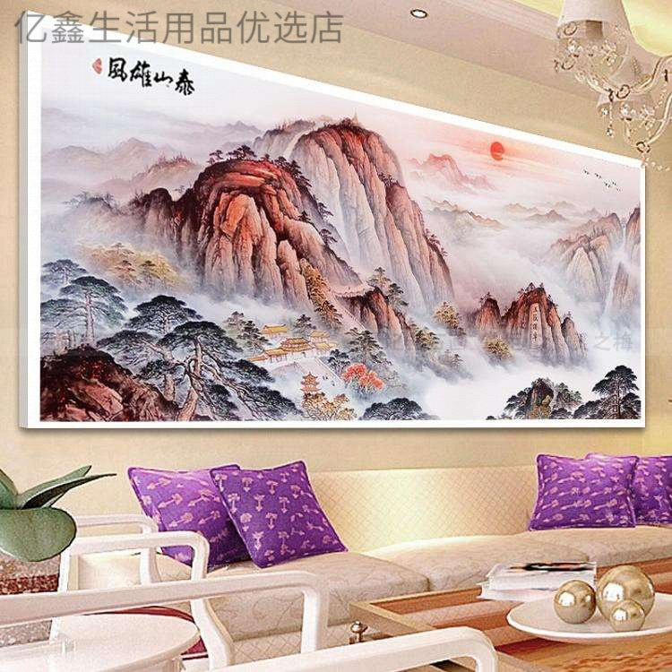新疆西藏包邮客厅方钻满钻贴钻钻石画十字绣泰山日出鸿运当头聚宝