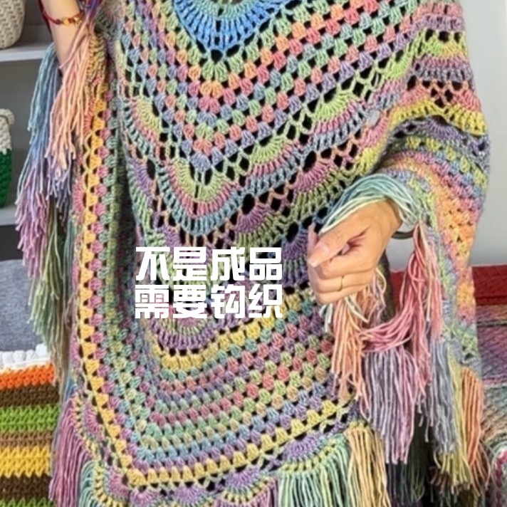 段染毛线手工编织渐变色围巾帽子衣服线柔软喷毛纱一团100克