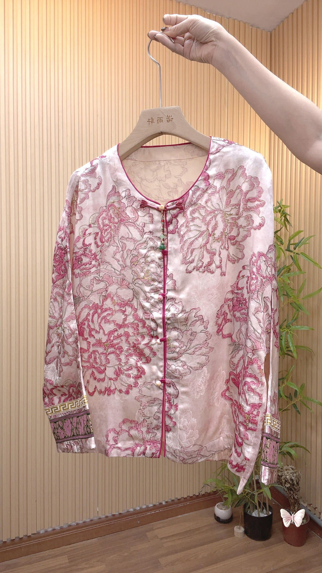 粉牡丹花开新中式国风复古风