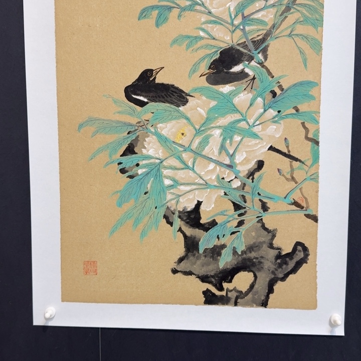 国画我现在还在家你