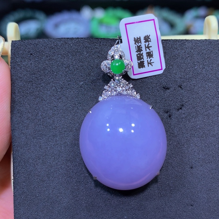 翡翠18K金镶嵌颈饰翡翠