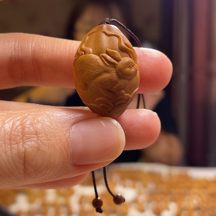 手串/手链橄榄核