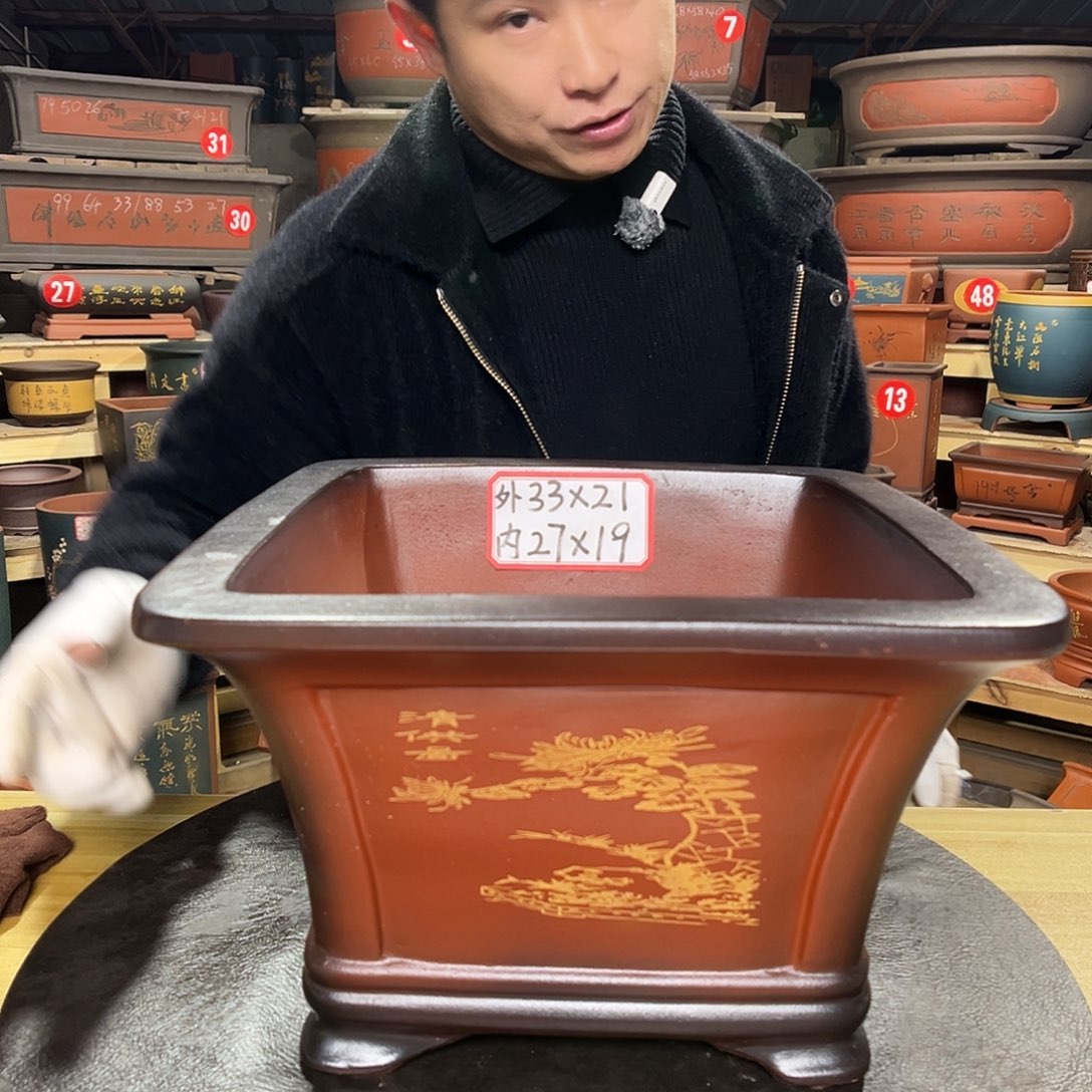 紫砂其他精品紫砂