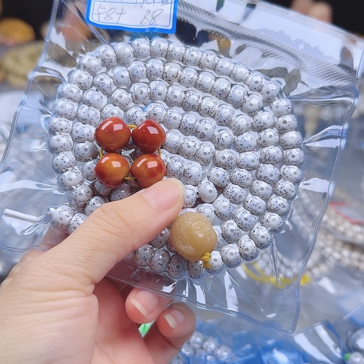 星月菩提吊坠草****子脱脂108颗藏桶珠子