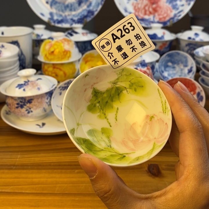 杯景德镇陶瓷艺术