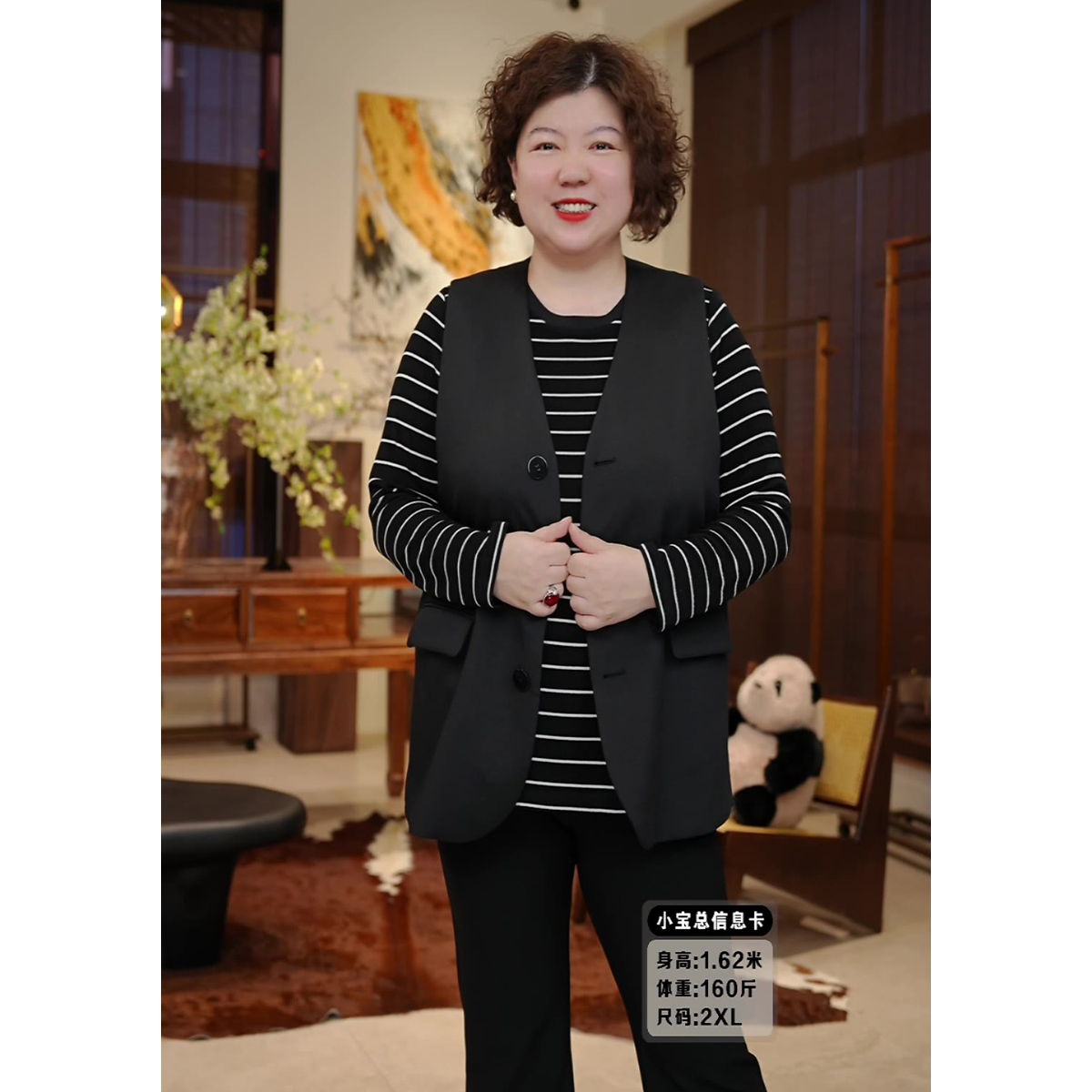金雀绫【永夜】经典百搭休闲黑色加宽加大马夹SZA2TW554