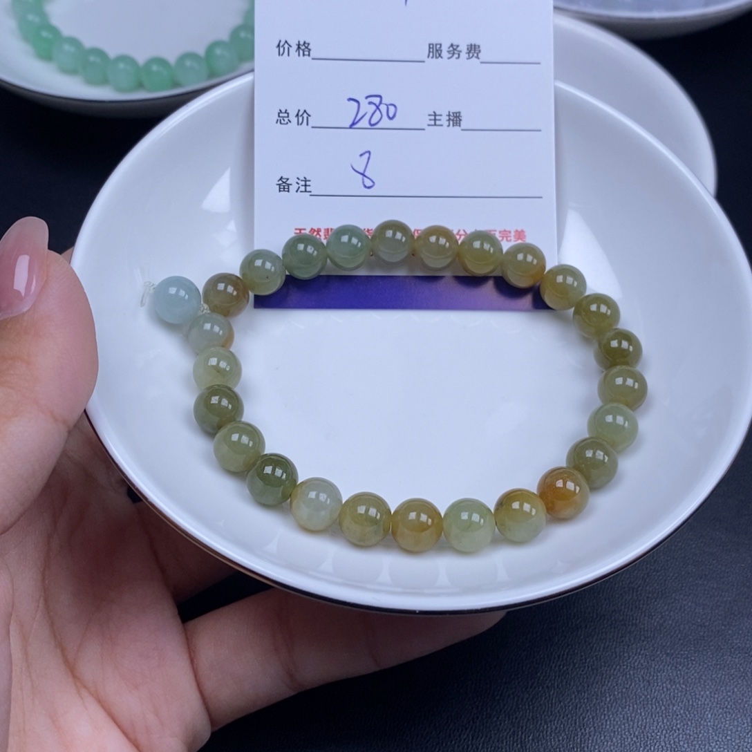 翡翠未镶嵌颈饰天然翡翠