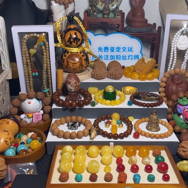 金刚菩提吊坠J*Z金刚