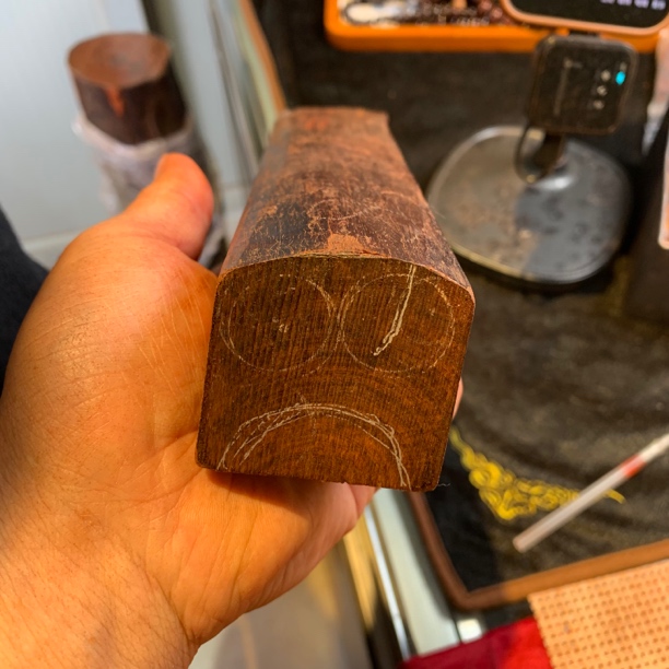 印度小叶紫檀黑皮老料（原木定制）9*10老型珠单圈（不退不换）