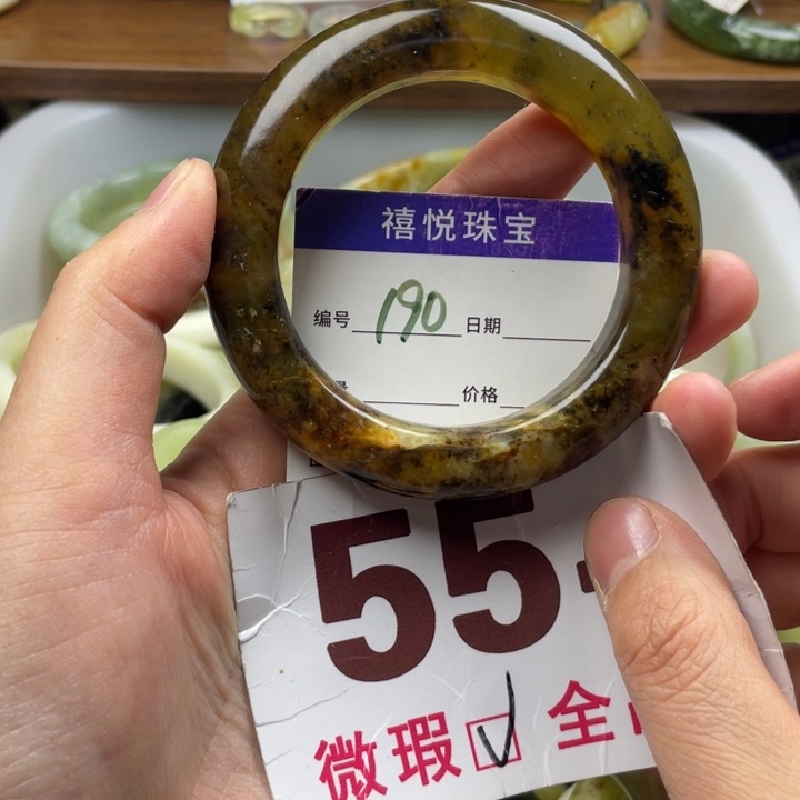 未镶嵌蛇纹石玉手镯