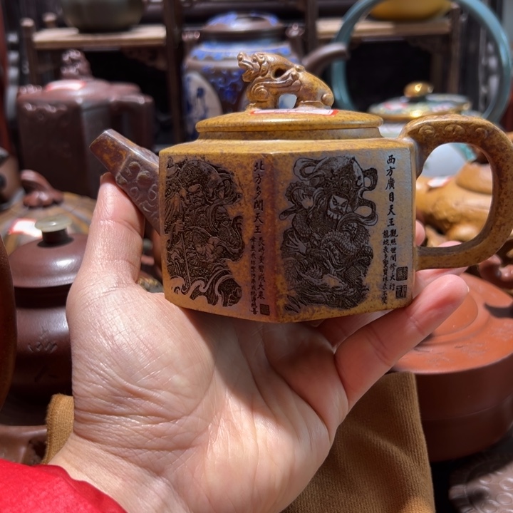 紫砂茶壶紫砂壶收藏起来了！