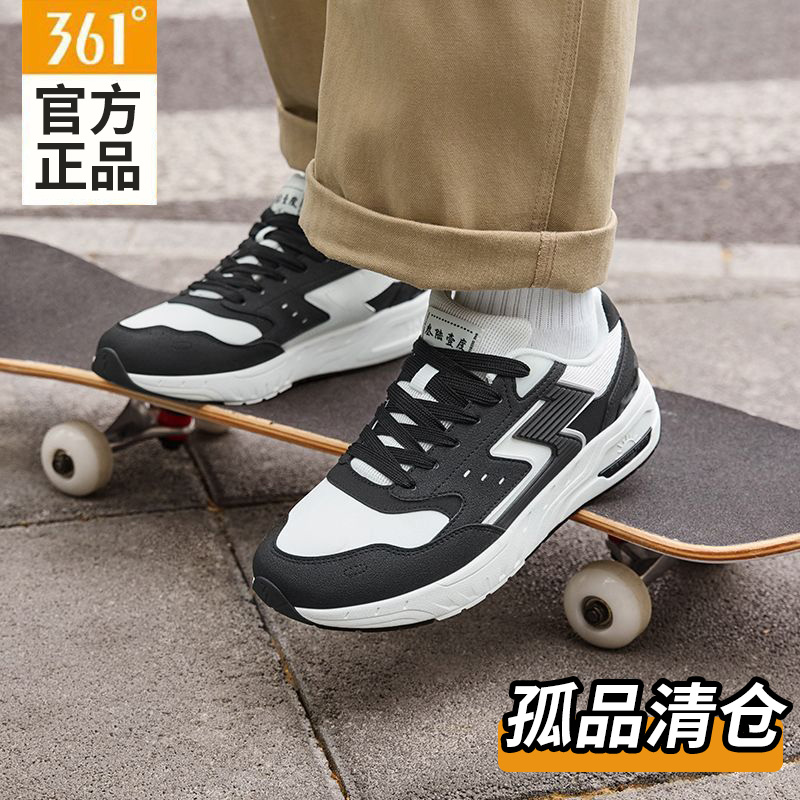 361°【正品清仓】Z001-Z200透气运动跑鞋男鞋秋季休闲复古休闲鞋