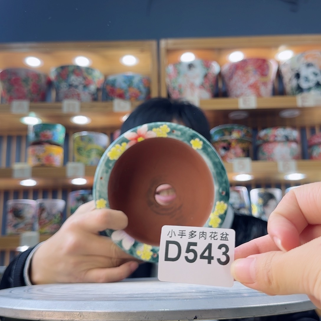 罐微瑕微瑕微瑕微瑕