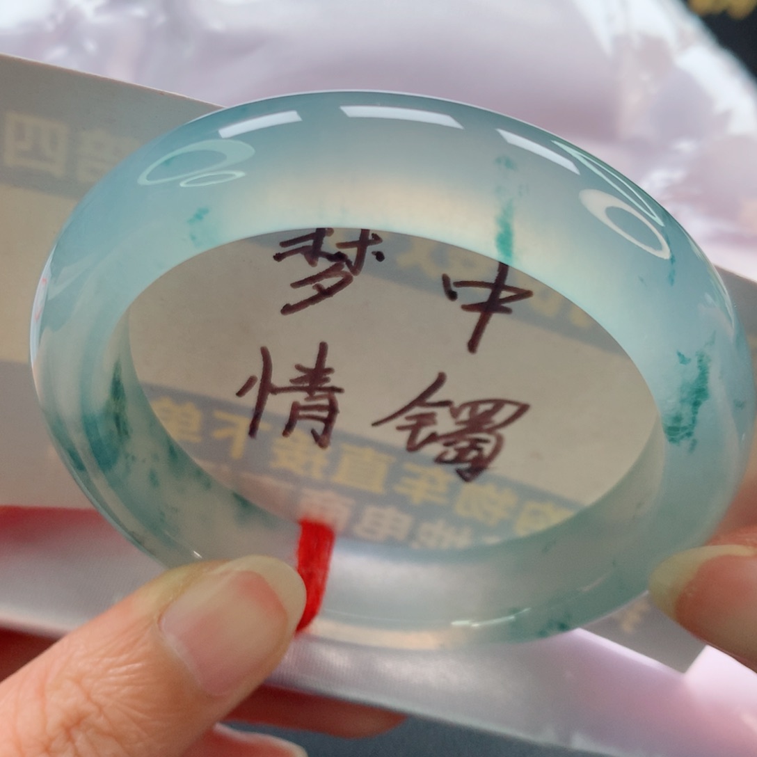 未镶嵌手镯翡翠正圈冰飘花蓝钢高冰绝美完整