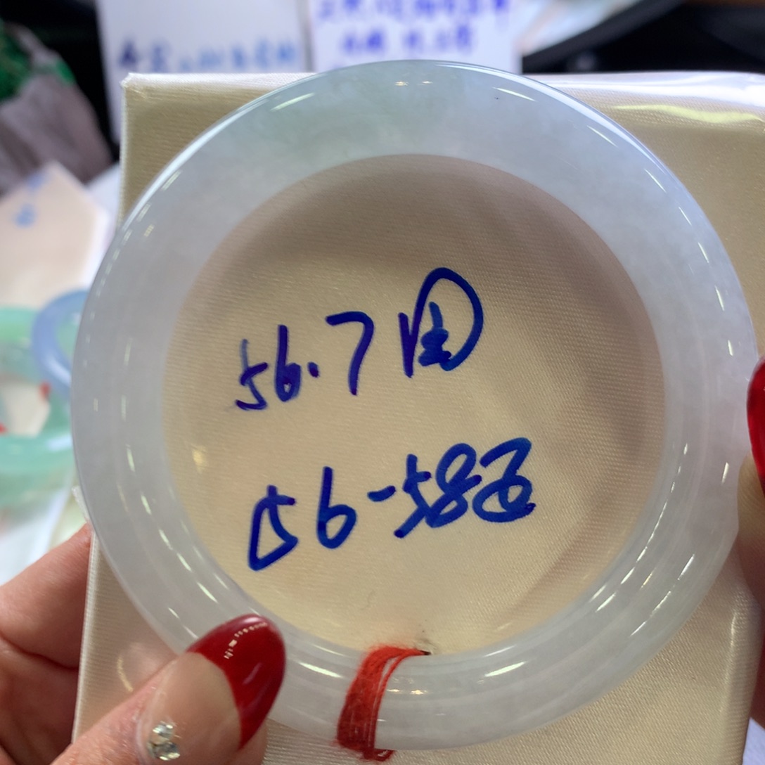 翡翠手镯未镶嵌5658正