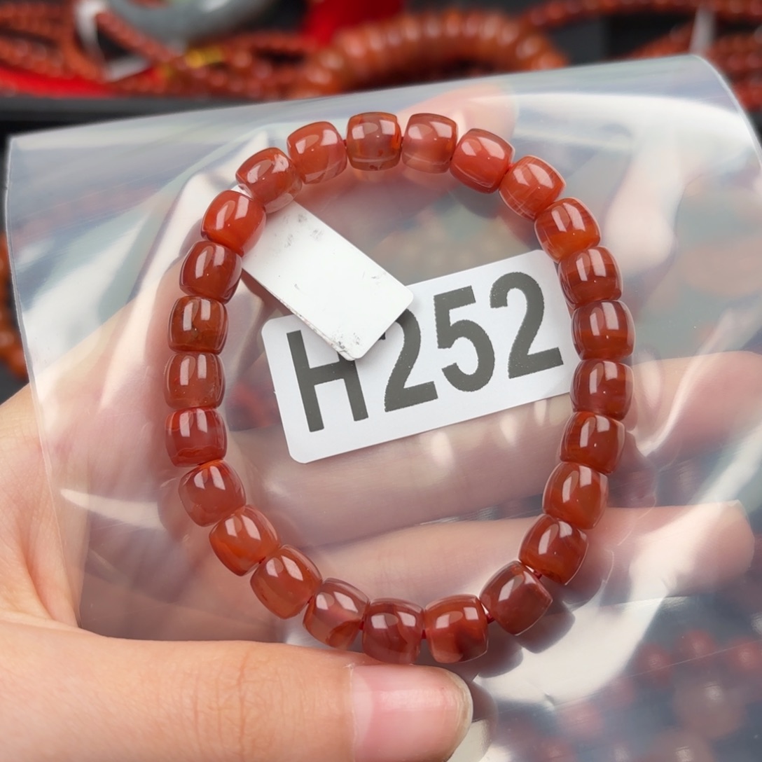 南红玛瑙珠宝奇石未镶嵌7+