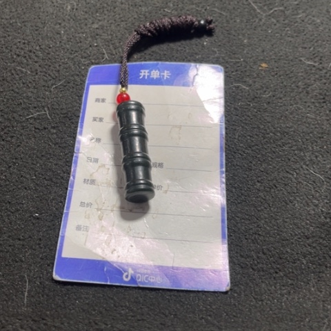 和田玉挂件未镶嵌(