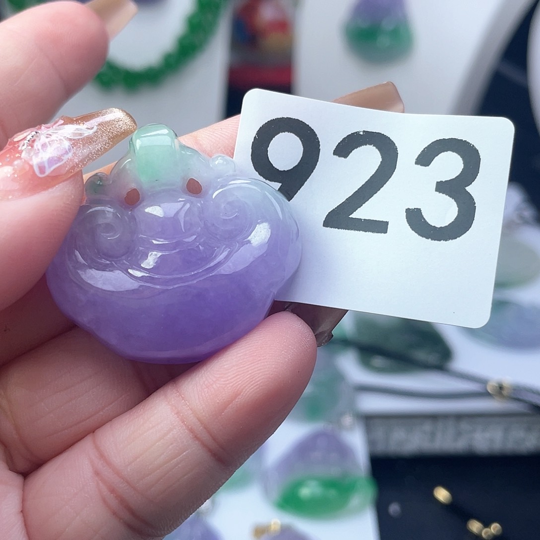 翡翠吊坠(赠链)未镶嵌