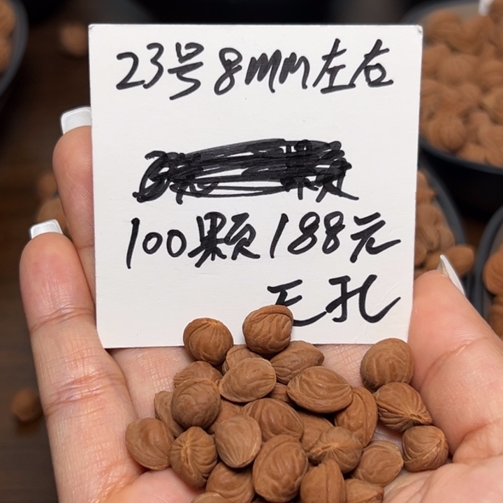 木质类雕刻料肚卡8 100颗