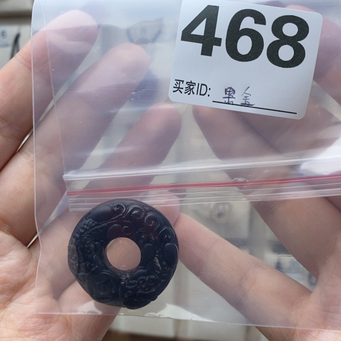 黑曜岩颈饰合金黑*墨