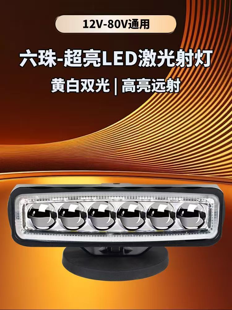 射灯射灯射灯射灯中网射灯射灯合法中网射灯