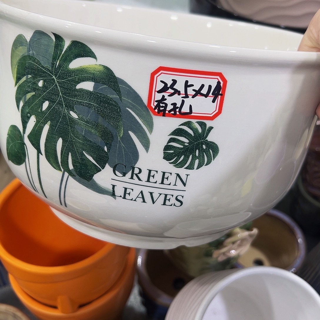 外贸尾单陶瓷花盆凑单10米包邮