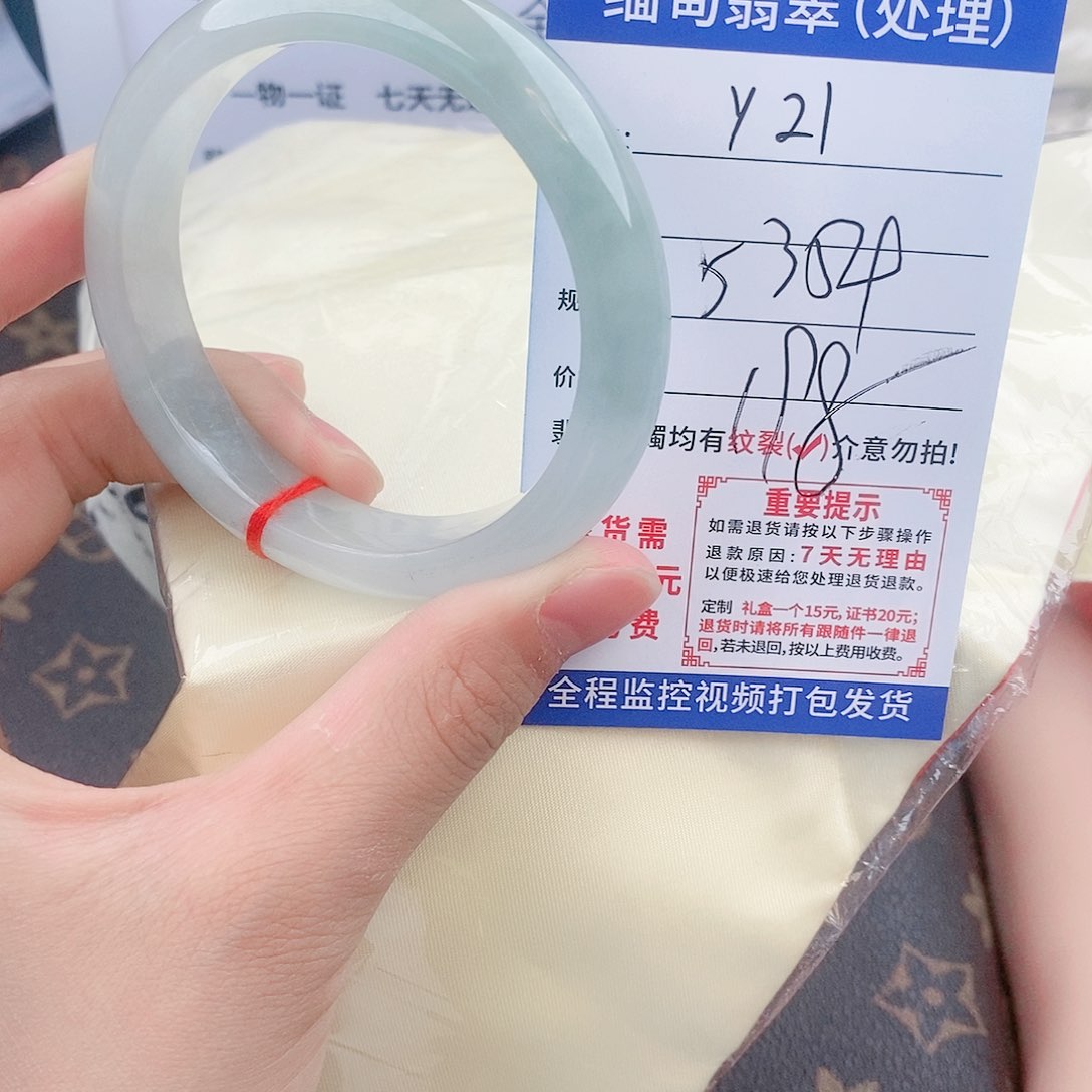 翡翠手镯未镶嵌手镯以实物为准微色差Y21
