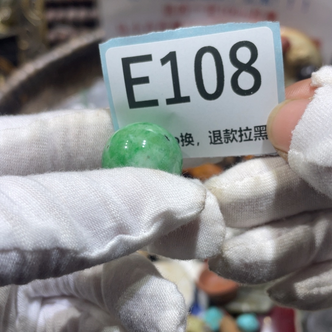 不***光陶瓷火爆热卖火爆热卖