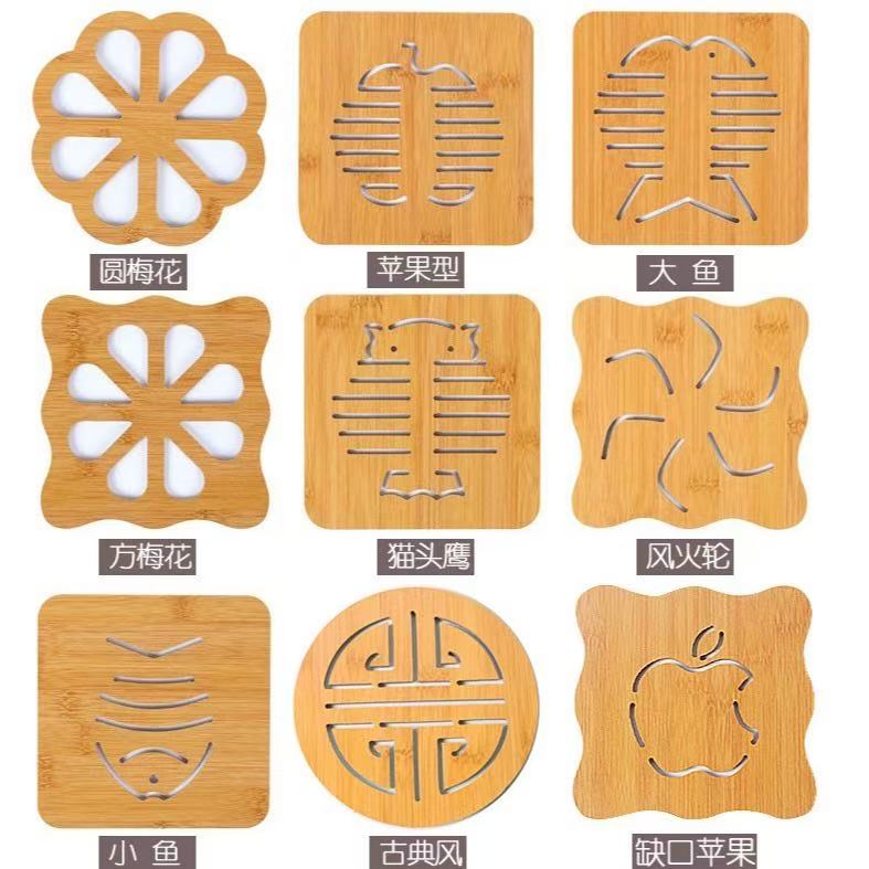 家用木质菜盘防烫垫 厨房餐桌托盘碗杯垫加厚饭桌防滑隔热垫