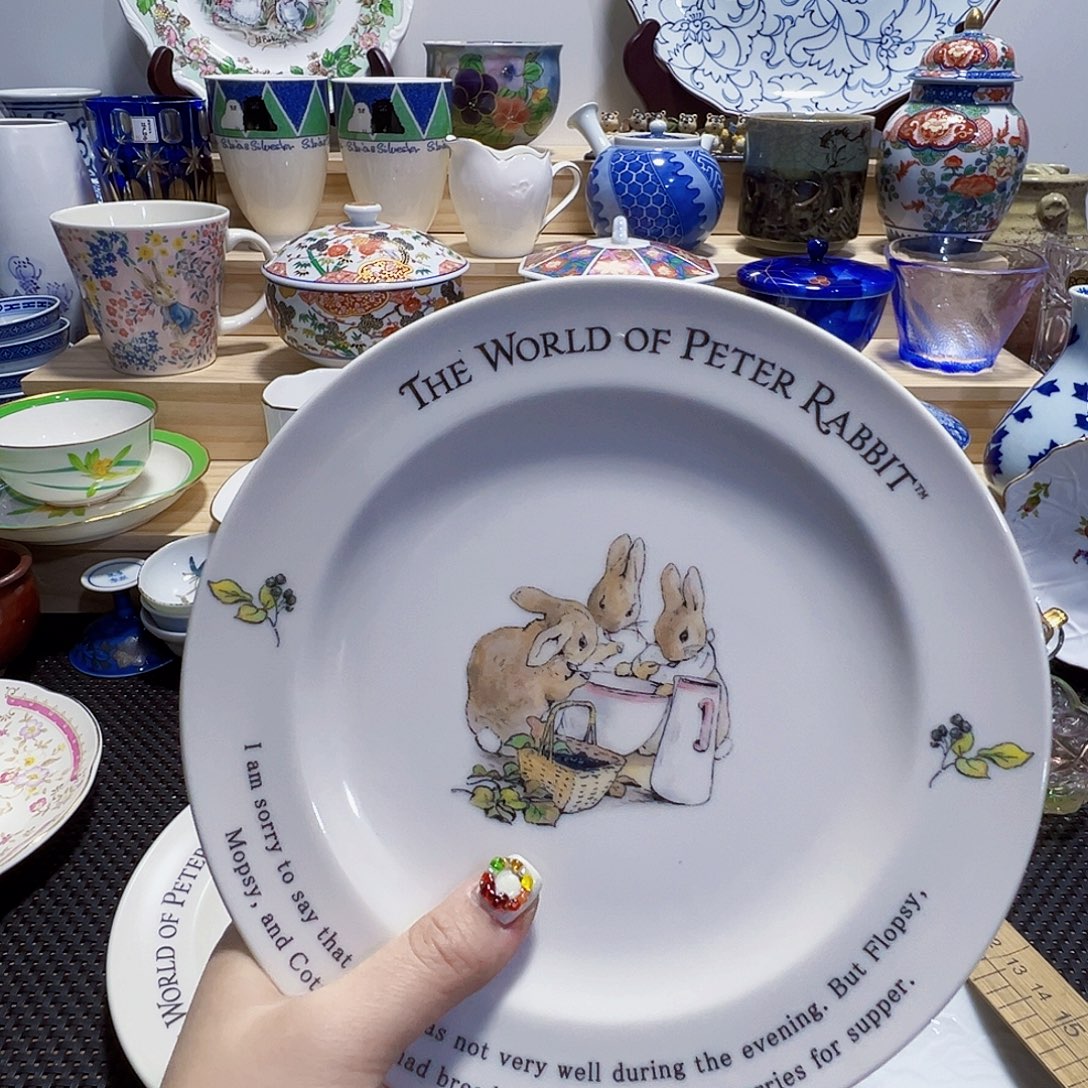 陶其他哈哈哈哈哈170