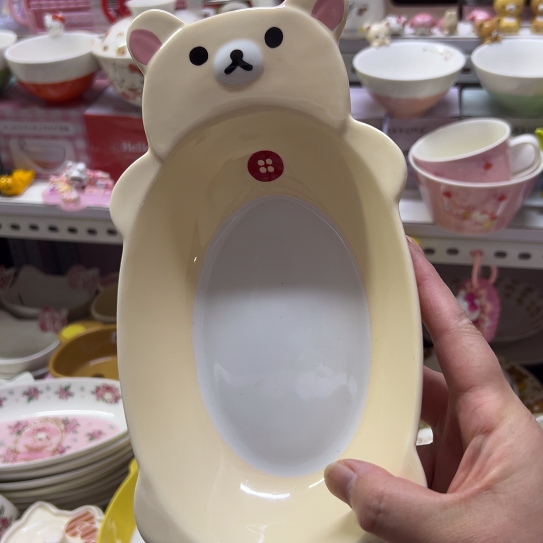 偏远地区不包邮微瑕偏远地区不包邮微瑕