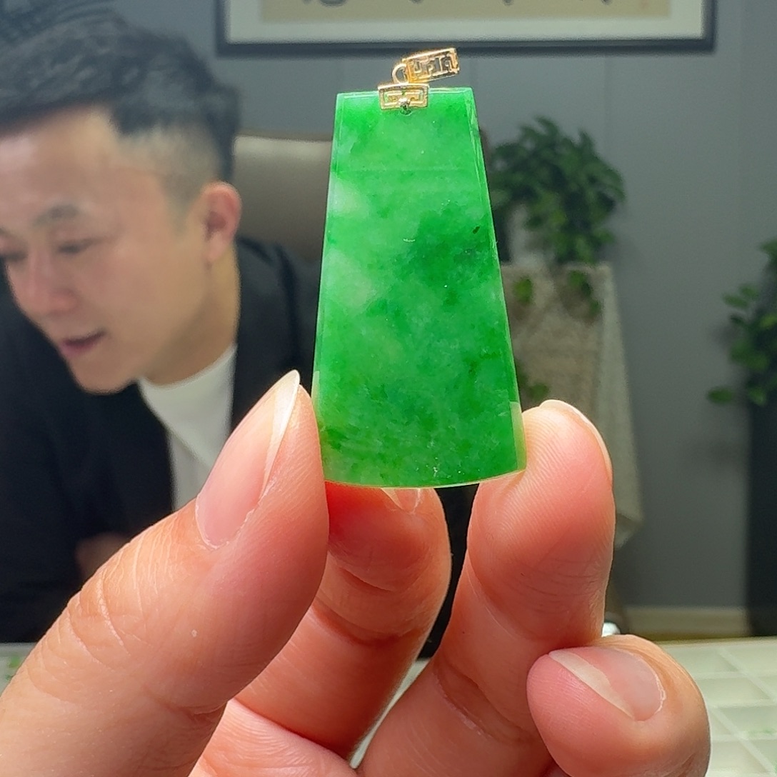 翡翠18K金镶嵌吊坠(不含链)天然