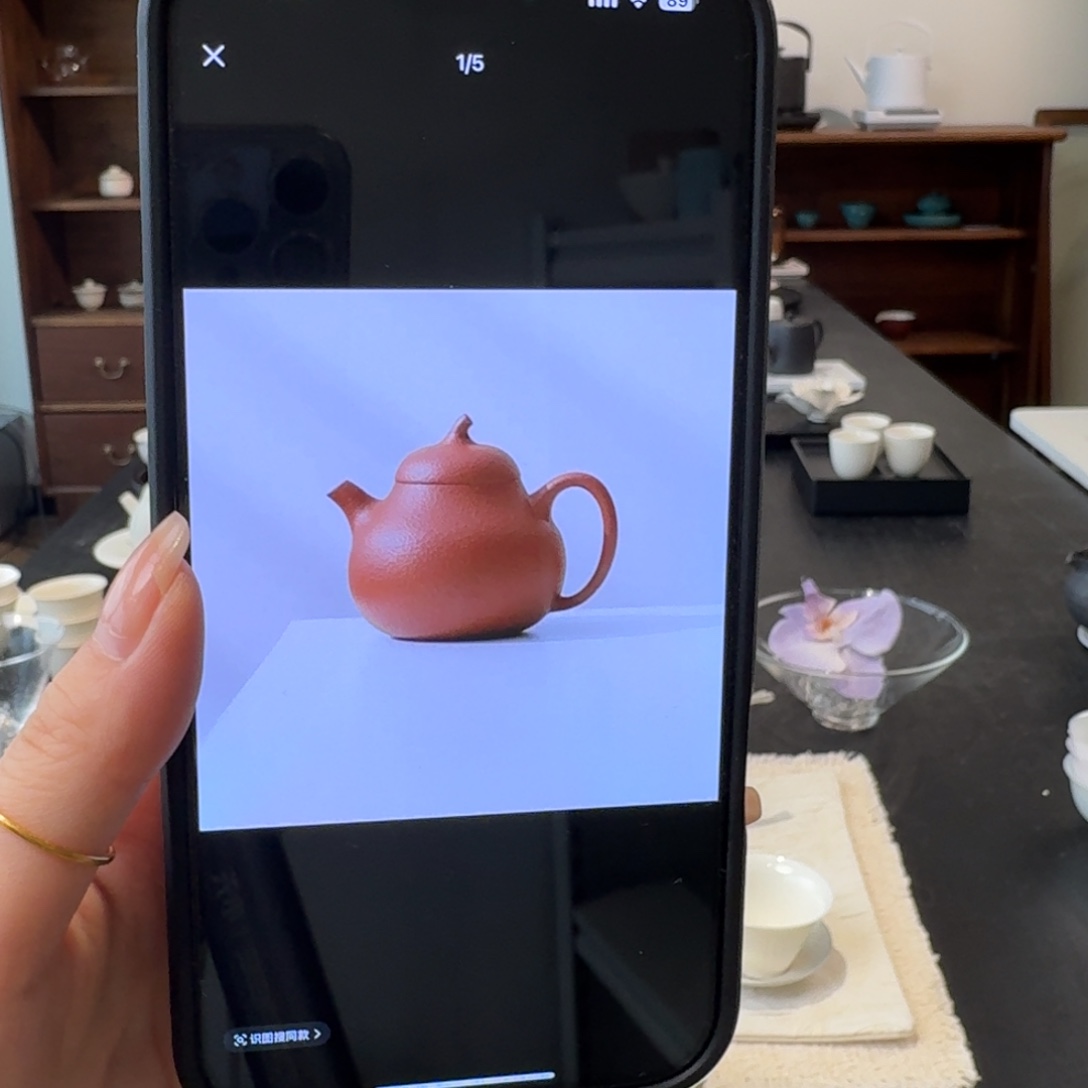 小***姐88折紫砂壶小梨壶 3个丝瓜垫