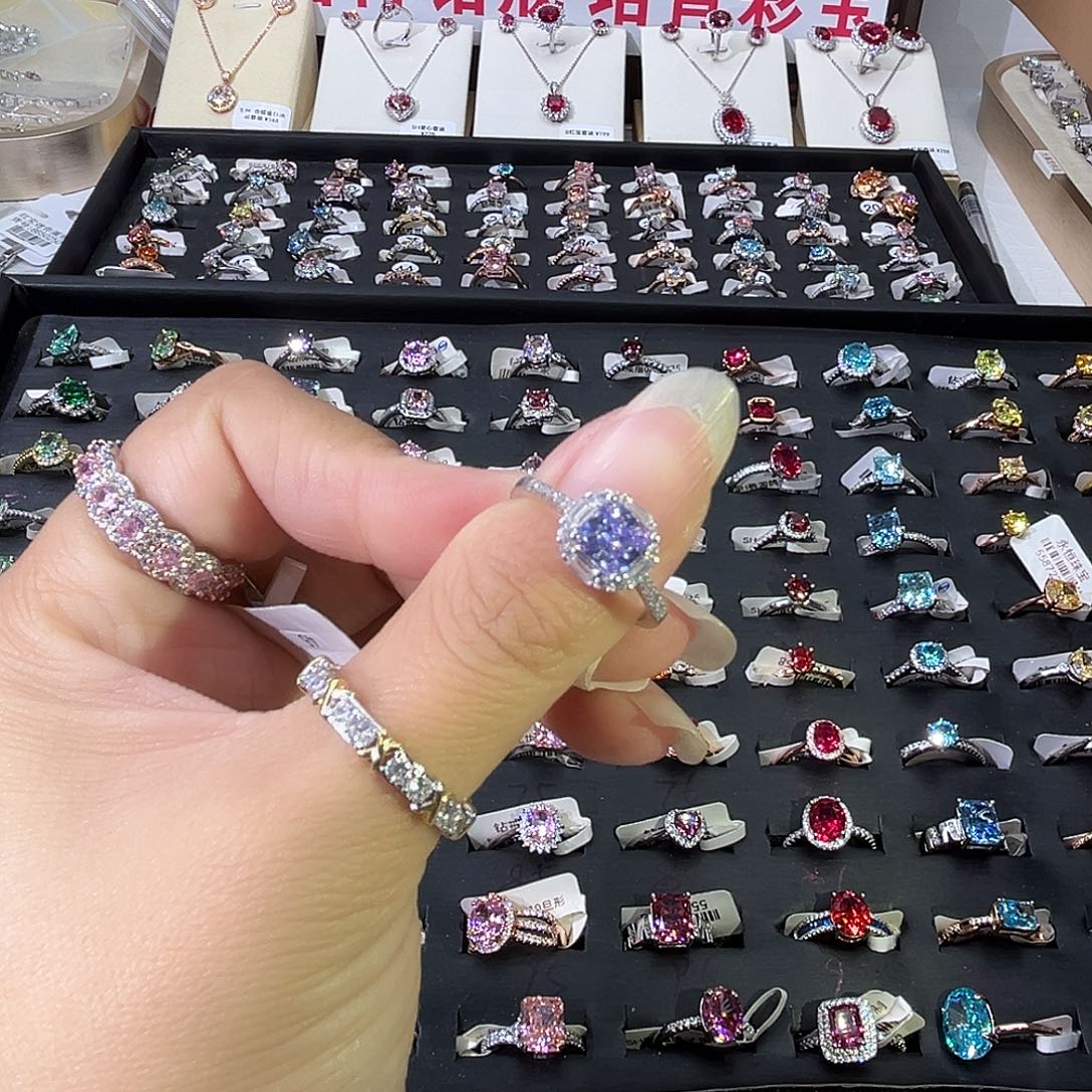 莫桑石非金属BY四合院紫冰花-10