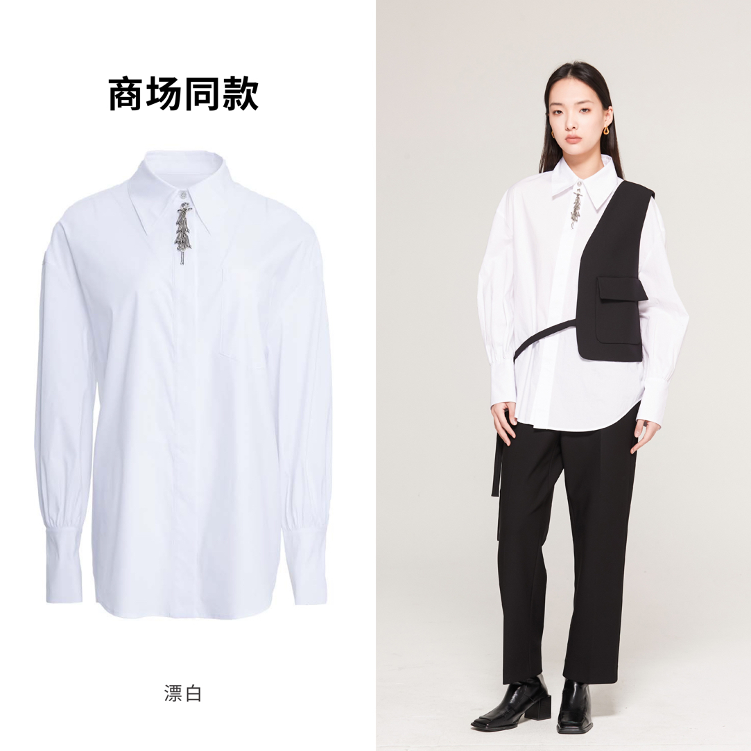 秋新款百搭重工钉珠设计感纯色灯笼袖棉质白衬衫