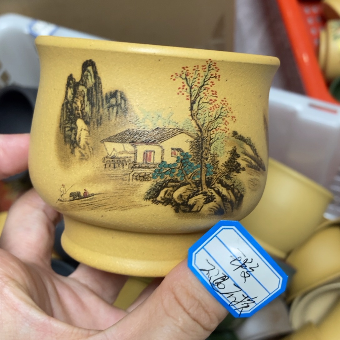 茶杯紫砂瑕疵不退不换，
